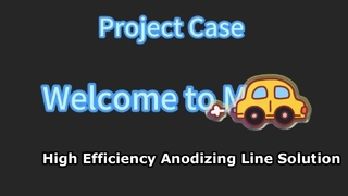 Caso de Projeto | Linha de produção de anodização | Tecnologia Co. de GuangDong MEI-AL, Ltd.