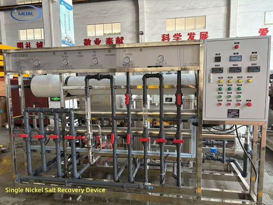 Bom preço Dispositivo de recuperação de sal de níquel único de equipamento de linha de anodização /# MEI-AL Technology on-line