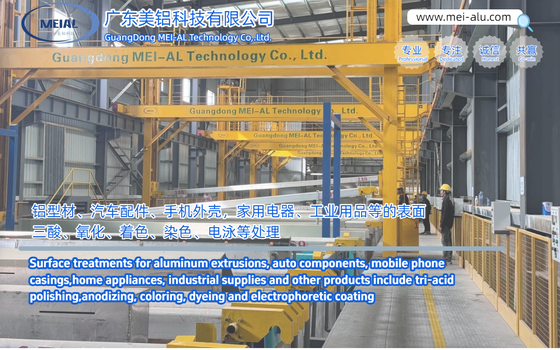 Bom preço Linha de Produção de Anodização Semi-Automática Vertical para Perfis de Janela de Alumínio com Anodização de Ácido Sulfúrico Tipo II de 200-1500 Toneladas/Mês On-line